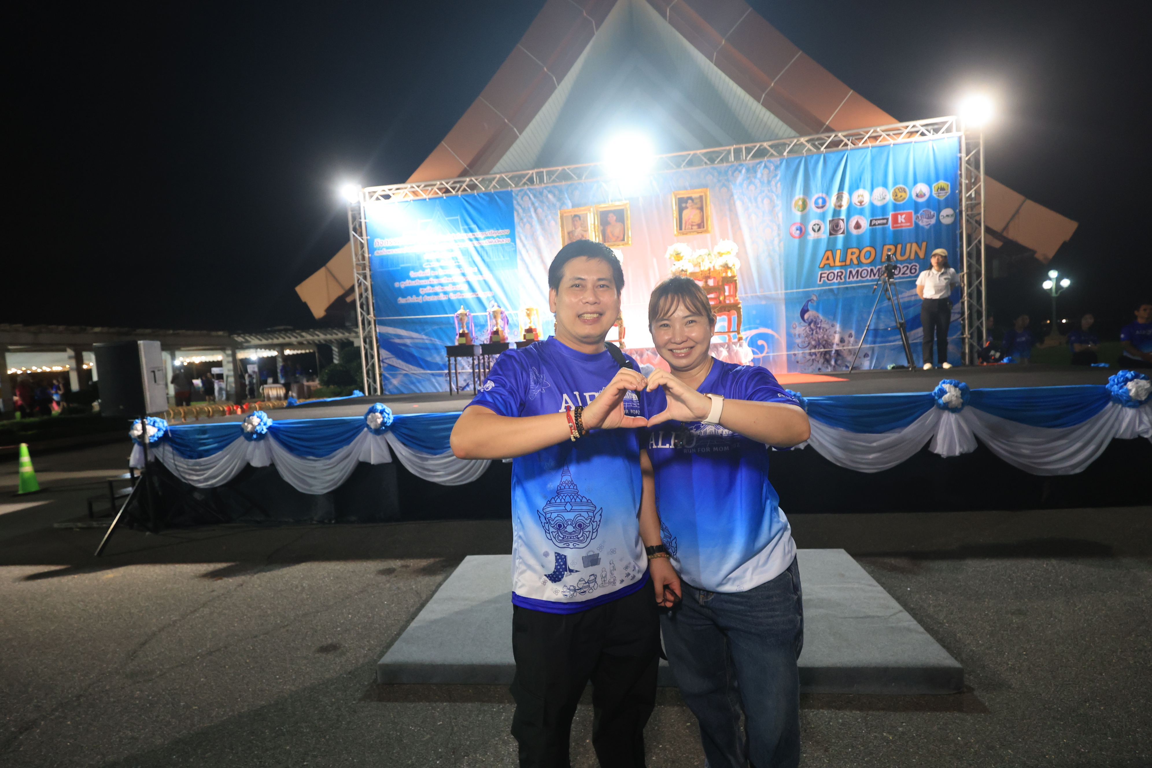 title - รมช.กษ. เปิดงาน “เดิน - วิ่ง เพื่อน้อมรำลึกในพระมหากรุณาธิคุณของสมเด็จพระนางเจ้าสิริกิติ์ พระบรมราชินีนาถ พระบรมราชชนนี พันปีหลวง ประจำปี พ.ศ. 2569” ณ ศูนย์ส่งเสริมและพัฒนาอาชีพเสริมนอกภาคการเกษตร จังหวัดพระนครศรีอยุธยา